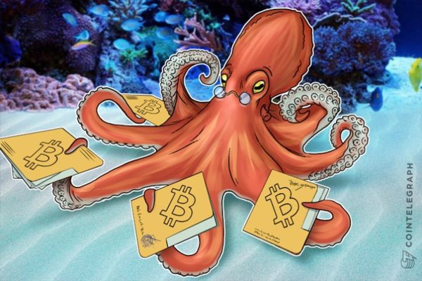 Kraken ссылка официальная