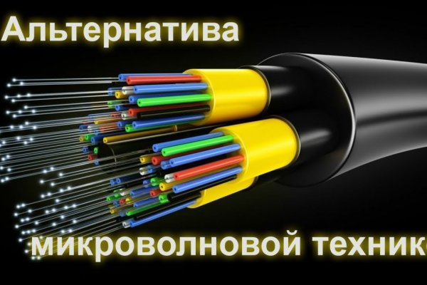 Сайт кракен не работает почему