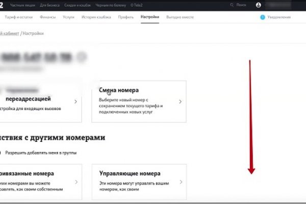 Ссылка на кракен тор kraken014 com