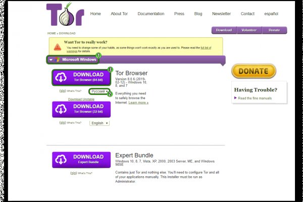 Ссылка на кракен kr2web in