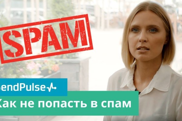 Маркетплейс кракен kraken