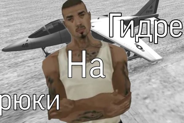 Ссылка на кракен krakens13 at