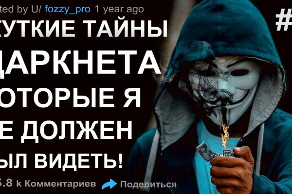 Кракен сайт ссылки актуальные