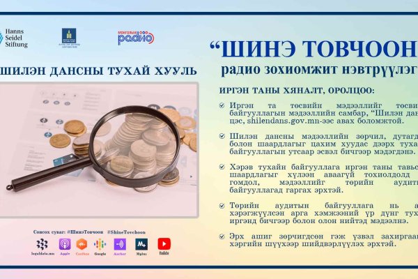 Можно ли вывести деньги с кракена