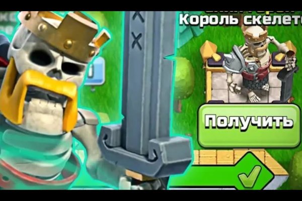 Кракен вход kr2web in