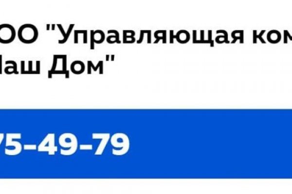 Как зайти на кракен в тор браузере