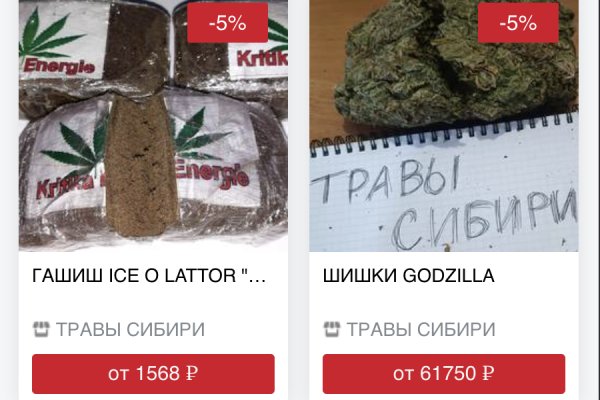 Https kraken at