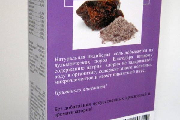 Ссылка официальный сайт кракен
