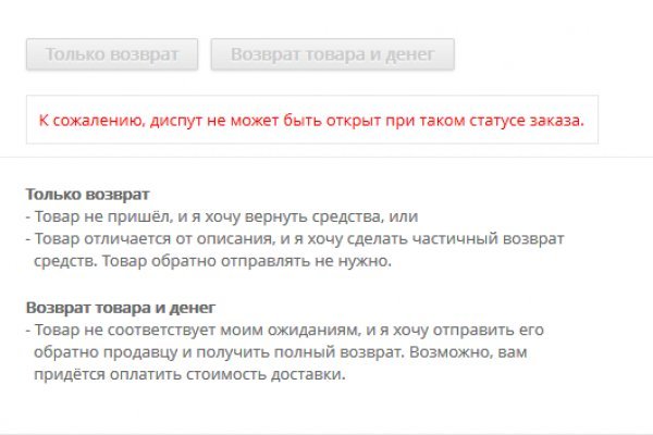 Кракен рабочая ссылка 2024