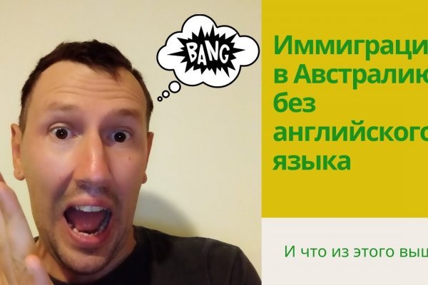 Kraken ссылка tor официальный сайт