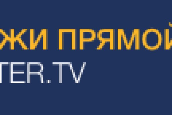 Кракен зеркало krk store com