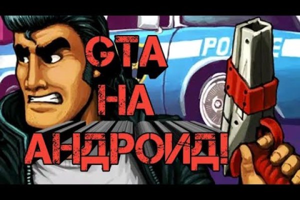 Маркет плейс кракен маркетплейс