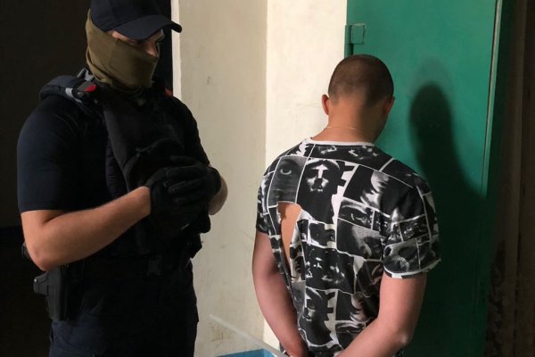 Кракен войти на сайт