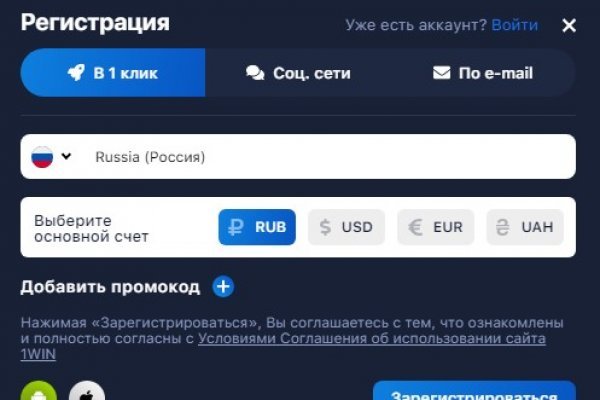 Кракен официальная kr2web in