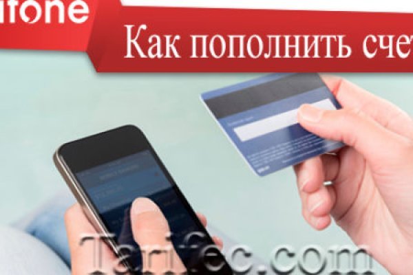 Ссылка кракен не работает