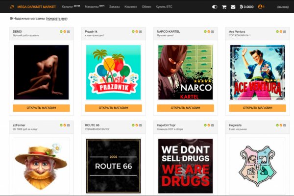 Кракен kr2web in что это