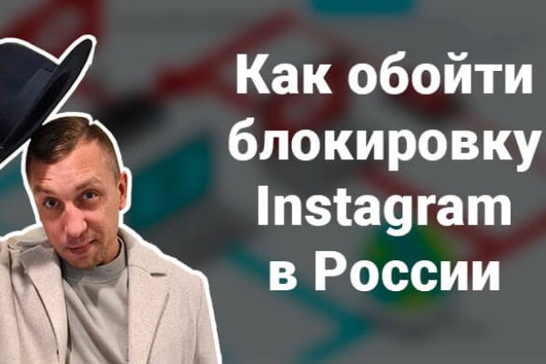 Пополнить кошелек кракен