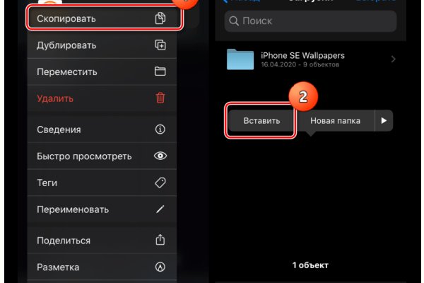Кракен как попасть