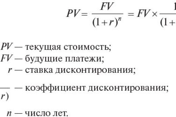 Что с кракеном сайт