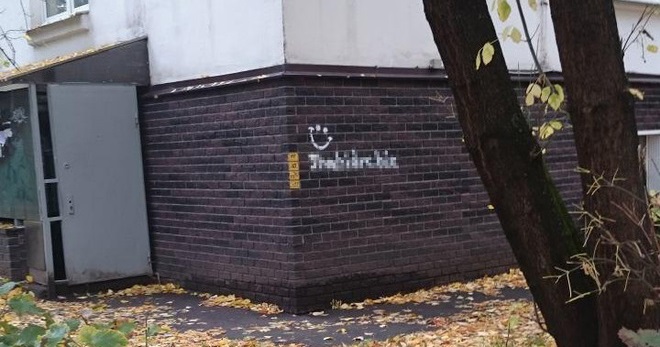 Кракен ссылка зайти