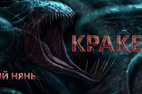 Кракен маркет kr2web in